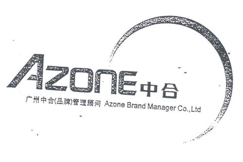 中合商标注册第35类广告销售类商标信息及状态查询指南