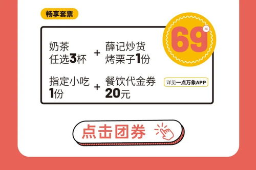 淄博首展 广告信息咨询周活动盛大启幕