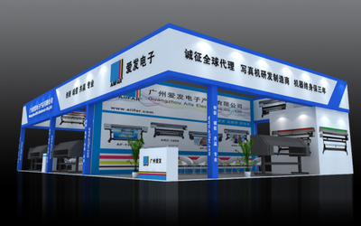 十佳广告展展览设计公司引领创新，2018年广州广告展精彩回顾与行业前瞻