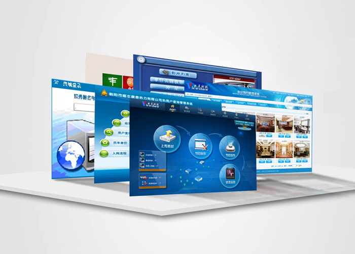 信息发布系统的核心性能特点及其在广告信息咨询中的应用