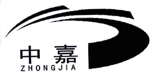 中嘉商标注册第35类 广告销售类商标注册信息与状态查询指南